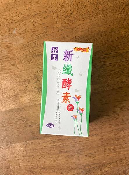 新纖_200703_10.jpg