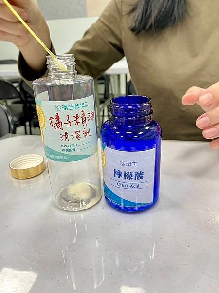 新竹唯一以健康知識互動為主題的觀光工廠-濟生Beauty健康