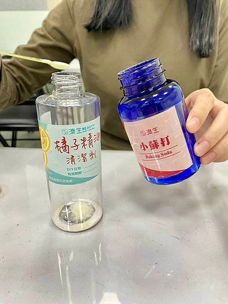 新竹唯一以健康知識互動為主題的觀光工廠-濟生Beauty健康