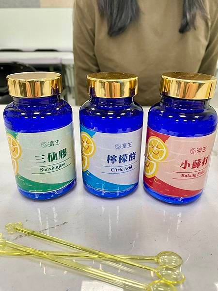 新竹唯一以健康知識互動為主題的觀光工廠-濟生Beauty健康