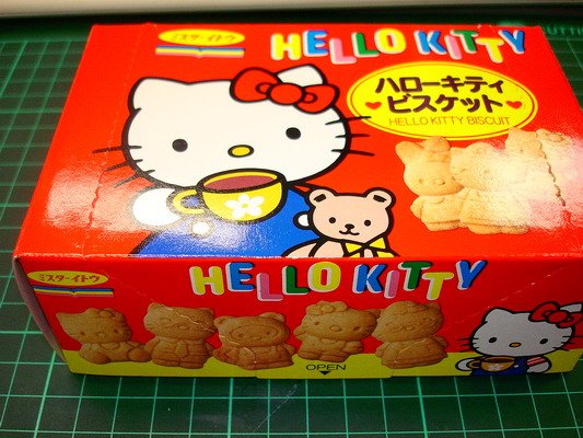 hello kitty biscuit03_調整大小.JPG