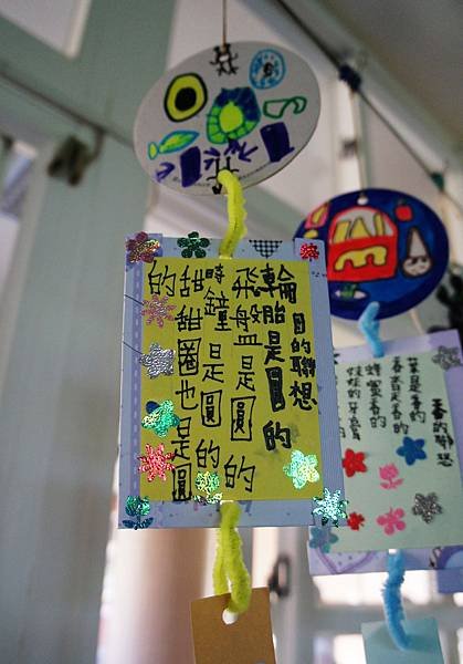DSC06916-1