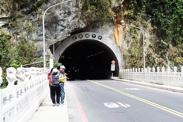 砂卡礑隧道