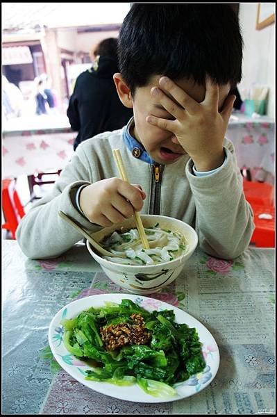 怎麼了