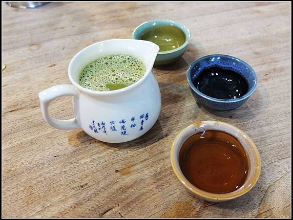 客家擂茶.jpg