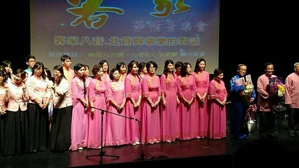2017122 公演_171224_0002.jpg