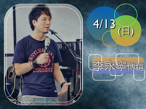 46 Service.013