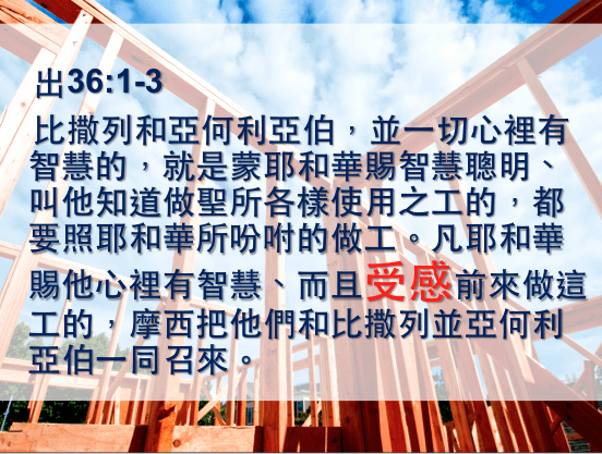 螢幕快照 2014-04-29 下午4.22.30
