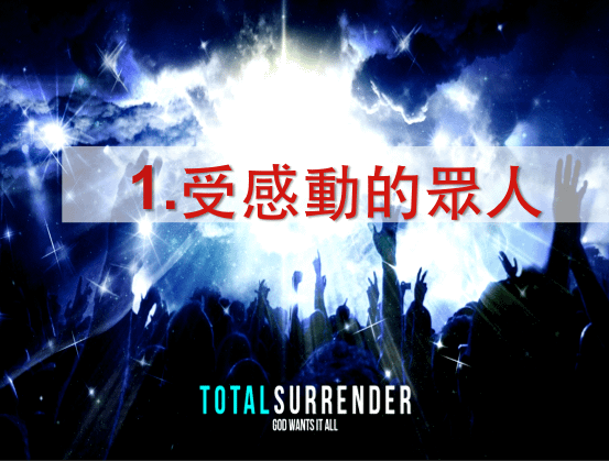 螢幕快照 2014-04-29 下午4.22.46