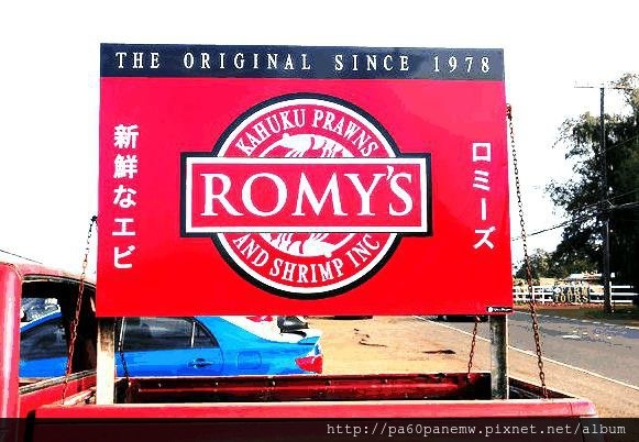 夏威夷romy