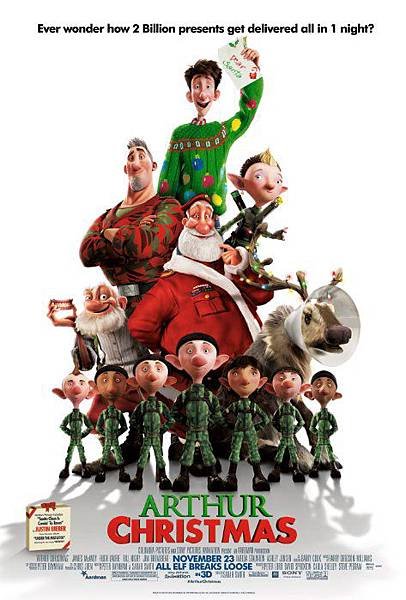 Arthur Christmas.jpg