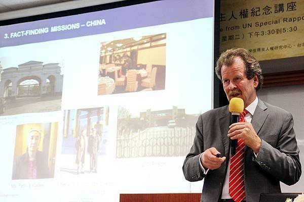 2011-11-11-minghui-manfred-nowak.jpg