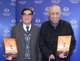 2012-3-25-cmh-shenyun-taipei-11--ss