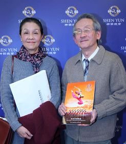 2012-3-28-cmh-shenyun-taipei-06--ss