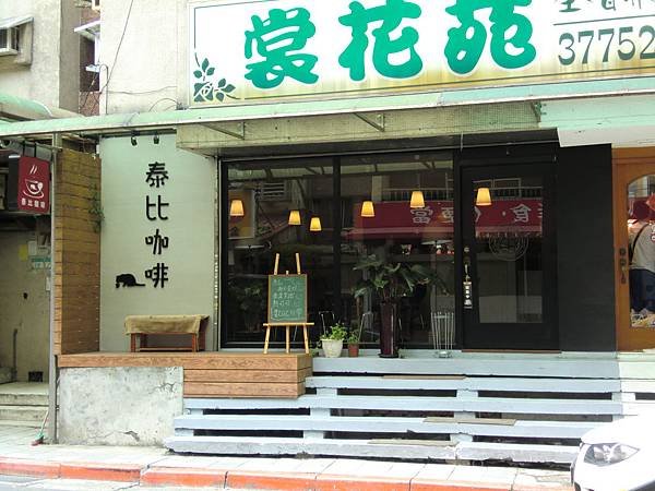 CIMG5286
