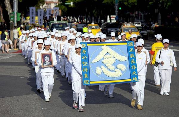 2012-7-24-minghui-falun-gong-taibei720-15