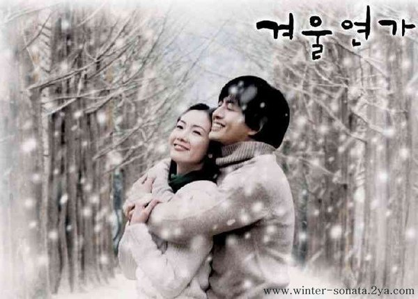 winter-sonata16.jpg