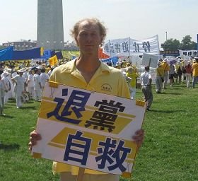 2010-7-24-falun-gong-dc-parade-720-1-12--ss.jpg