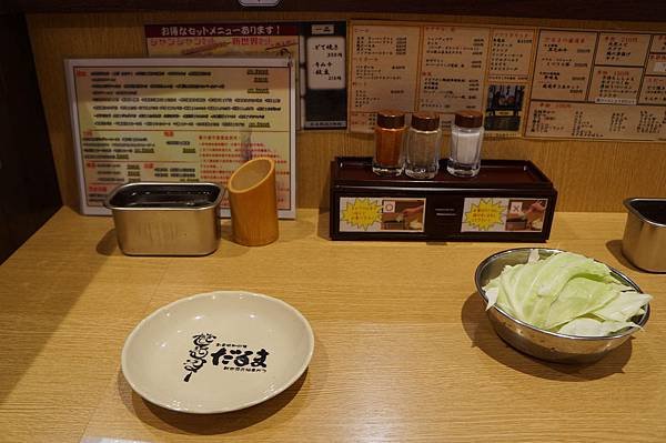 DSC09587.JPG