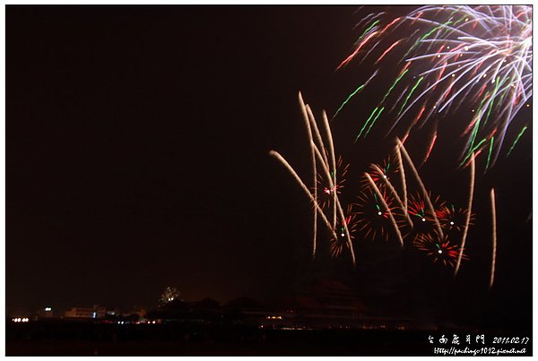 IMG_6275_調整大小 .jpg