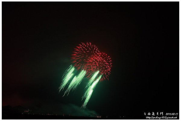 IMG_6296_調整大小 .jpg