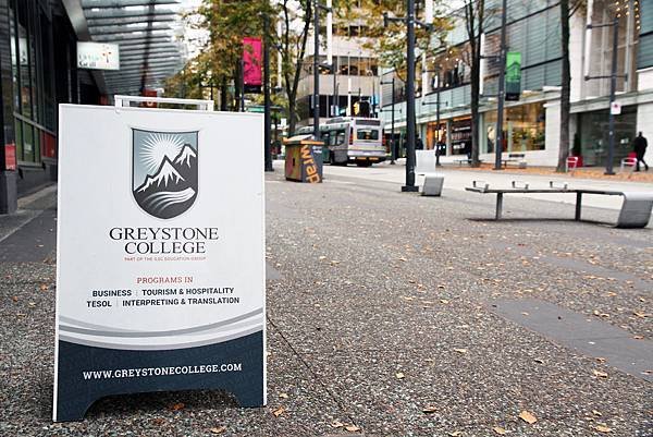 greystone-college-vancouver-campus-signage-2.jpg