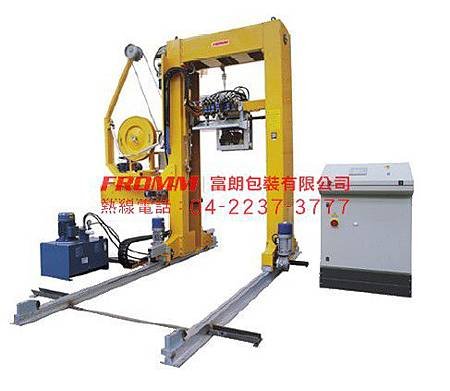 A200 全自動鋼帶捆包機