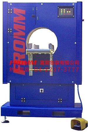 FV210 水平式纏繞摩包裝機
