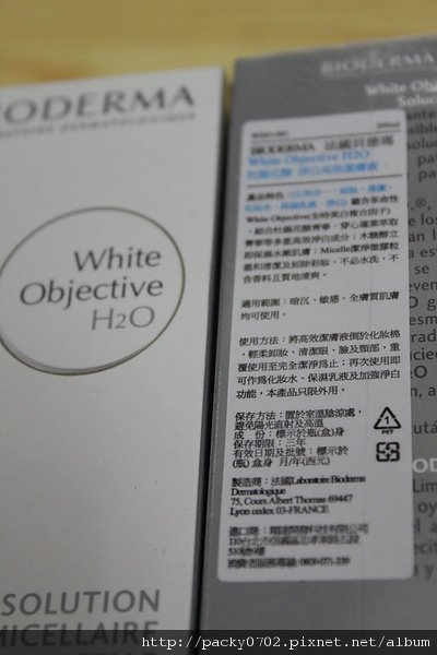 20110211 (11).JPG