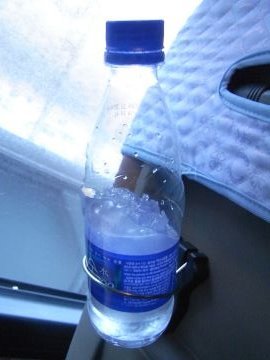 980127-a04.JPG