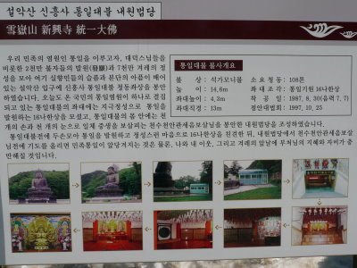 980127-a17.jpg