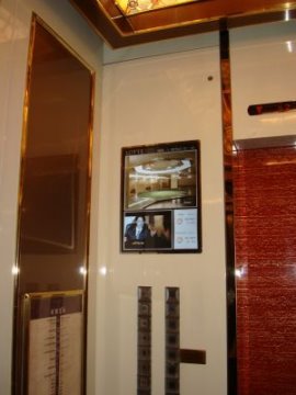 980128-b82.JPG