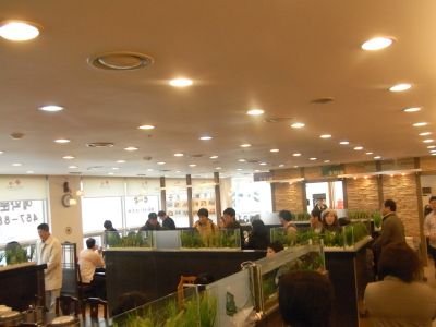 980129-b07.JPG