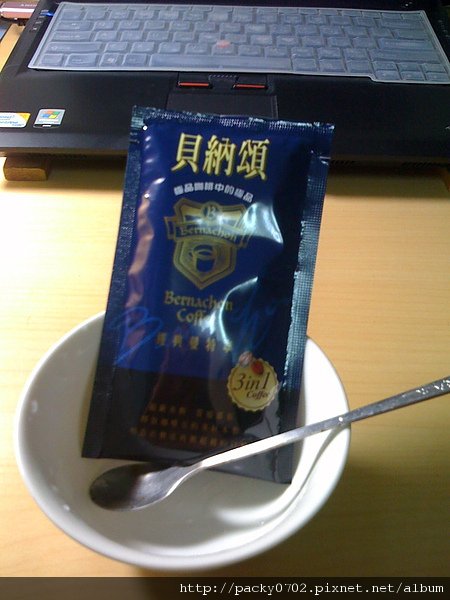 990920a.jpg