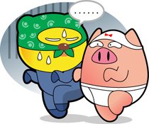 屁熊內褲豬偽line貼圖