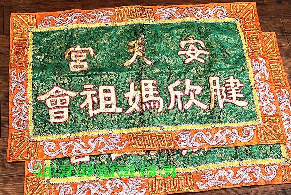 特殊尺寸刺繡2