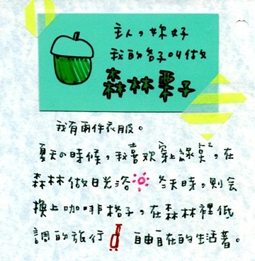 99.jpg