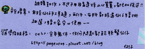 87.jpg