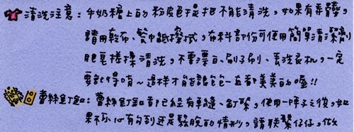 89.jpg