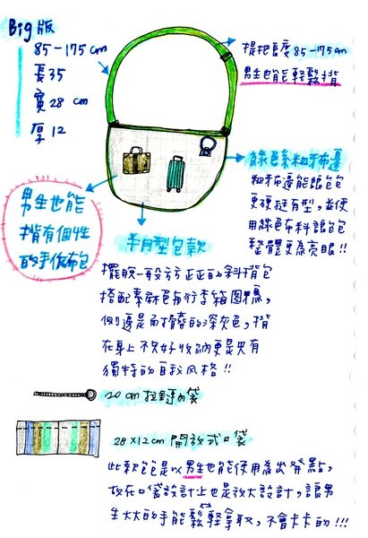 4525.jpg
