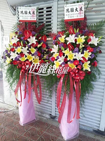 創意花籃2