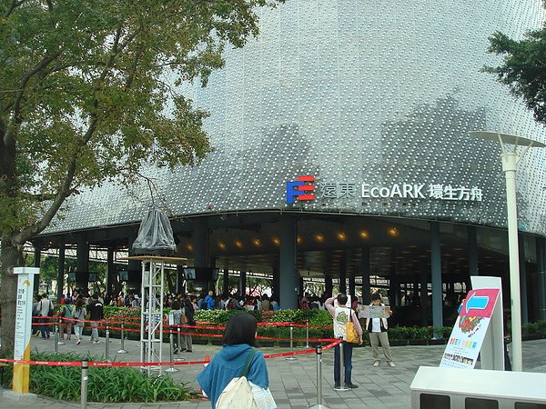 DSC07651.JPG