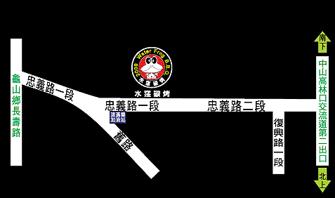水漥.gif