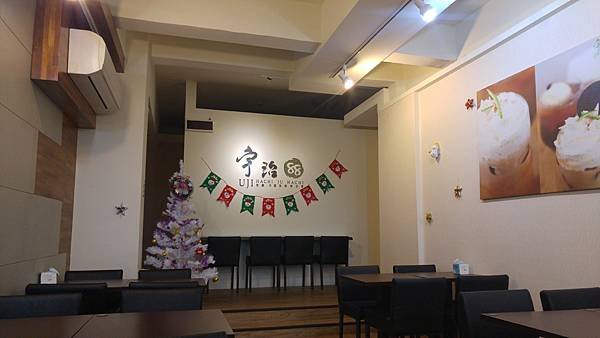 20161220_182048.jpg