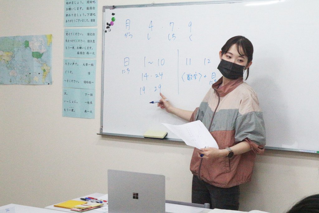 【台南日語補習班推薦】櫻橋外語學院  全日語教學與彷彿到了日