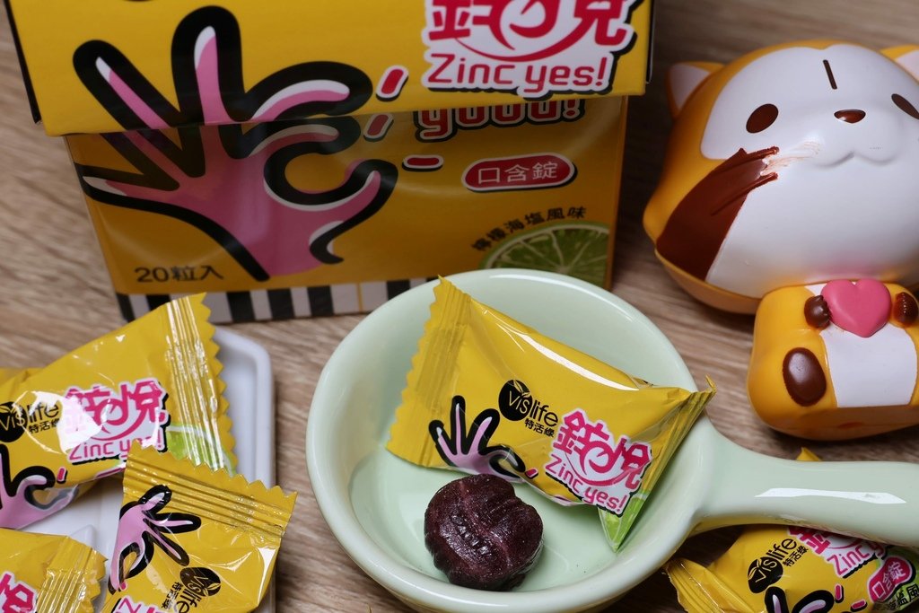 鋅悅保護力口含錠 (7).JPG