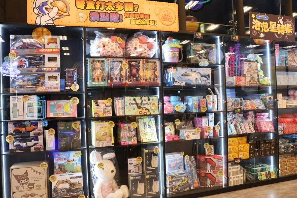 海洋星球樂園-台南旗艦店 (5).jpg