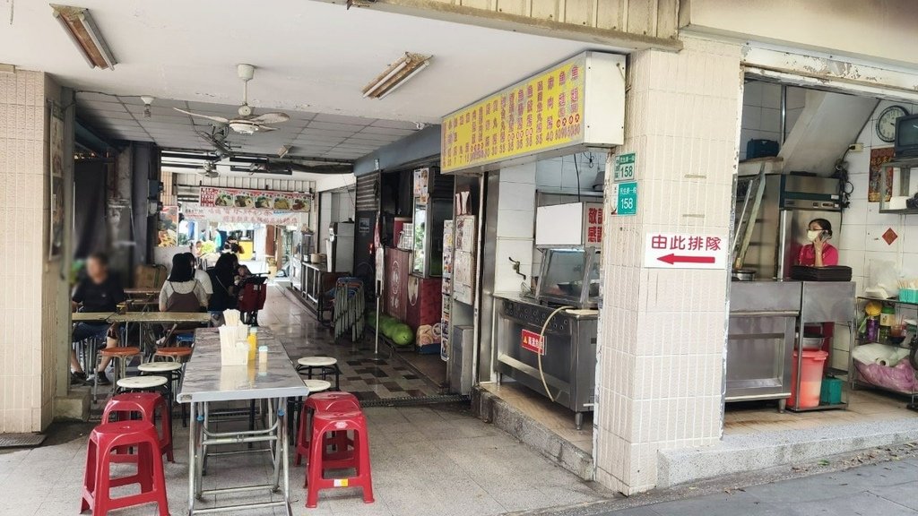 台南卓家魚麵 (5).jpg