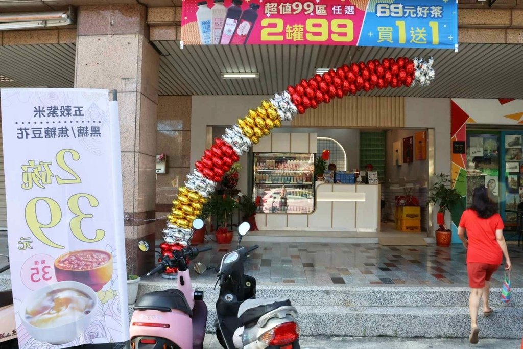 小仁泉裕文店 (4).jpg