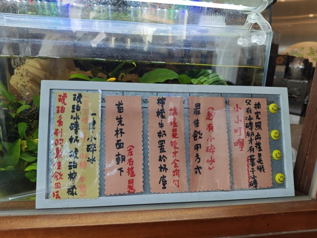 青山茶行 (12).jpg